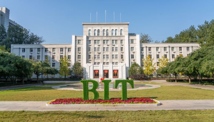 7. Pontifical Catholic University of Rio de Janeiro (PUC-Rio) - Brazil