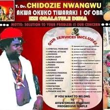 Okuko Tiwaraki n’Oba