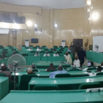 Kano State House of Assembly