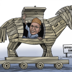 Nigeria’s judiciary