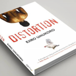 Distortion by Ejiro Umukoro