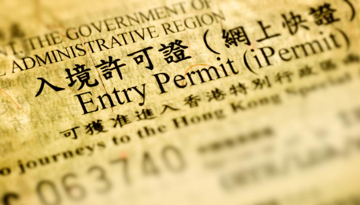 Work visa costs increase by over 700% in Hong Kong as deficit hits HK$80.3 bn