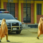 northern Schools in Nigeria